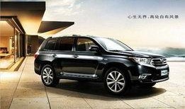 爆料新款汉兰达视频播放,揭秘视频中的惊艳设计与性能亮点